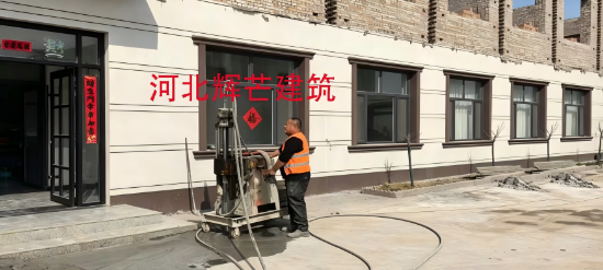 吉林地基下沉注浆加固